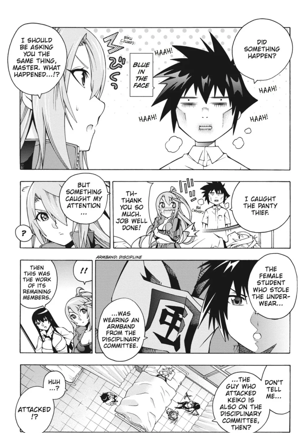 Read Dragons Rioting chapter 17 image 12 on Lezhin