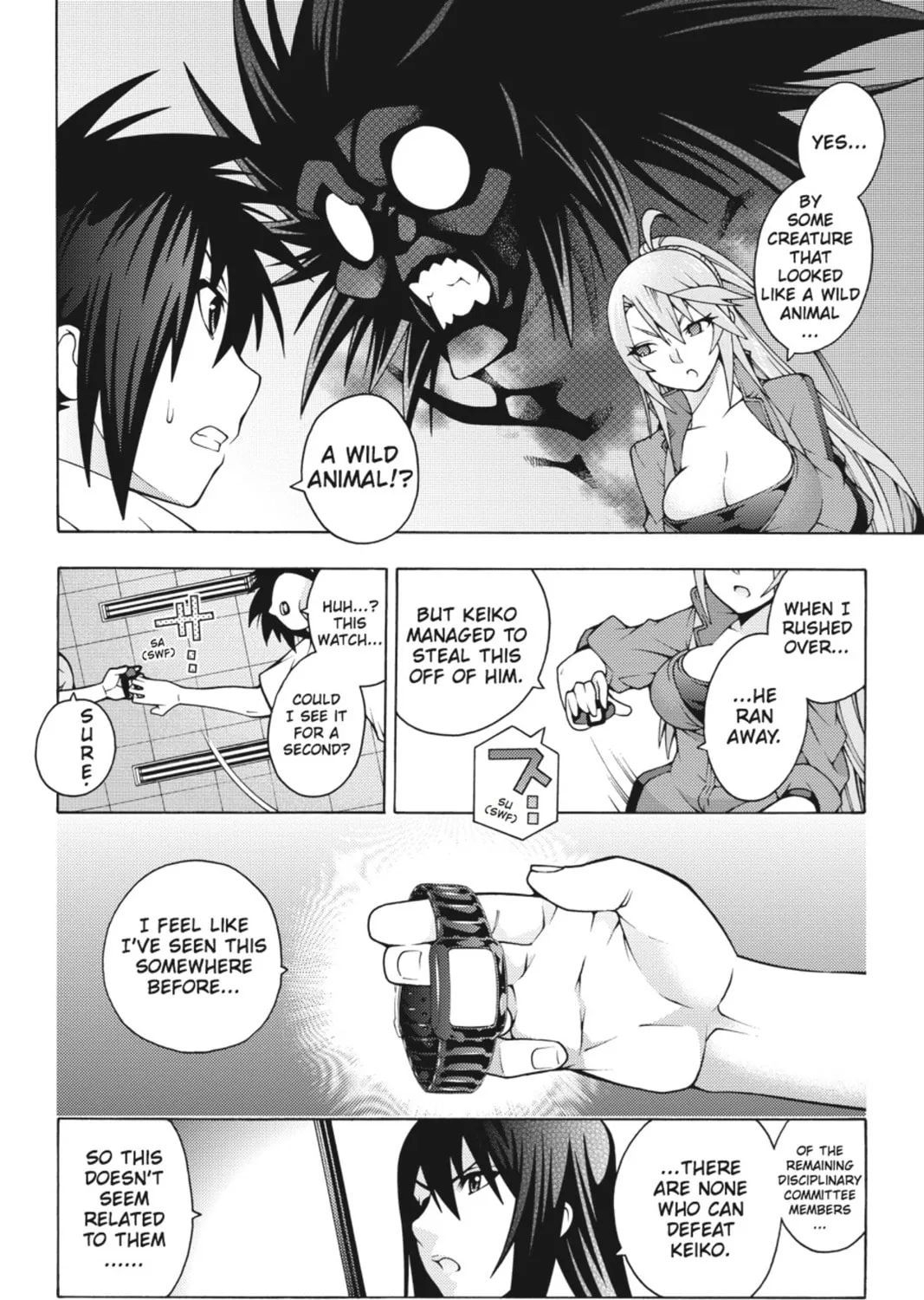 Read Dragons Rioting chapter 17 image 14 on Lezhin