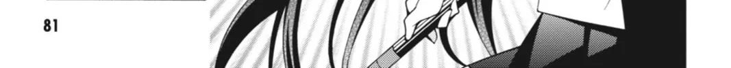 Read Dragons Rioting chapter 17 image 21 on Lezhin