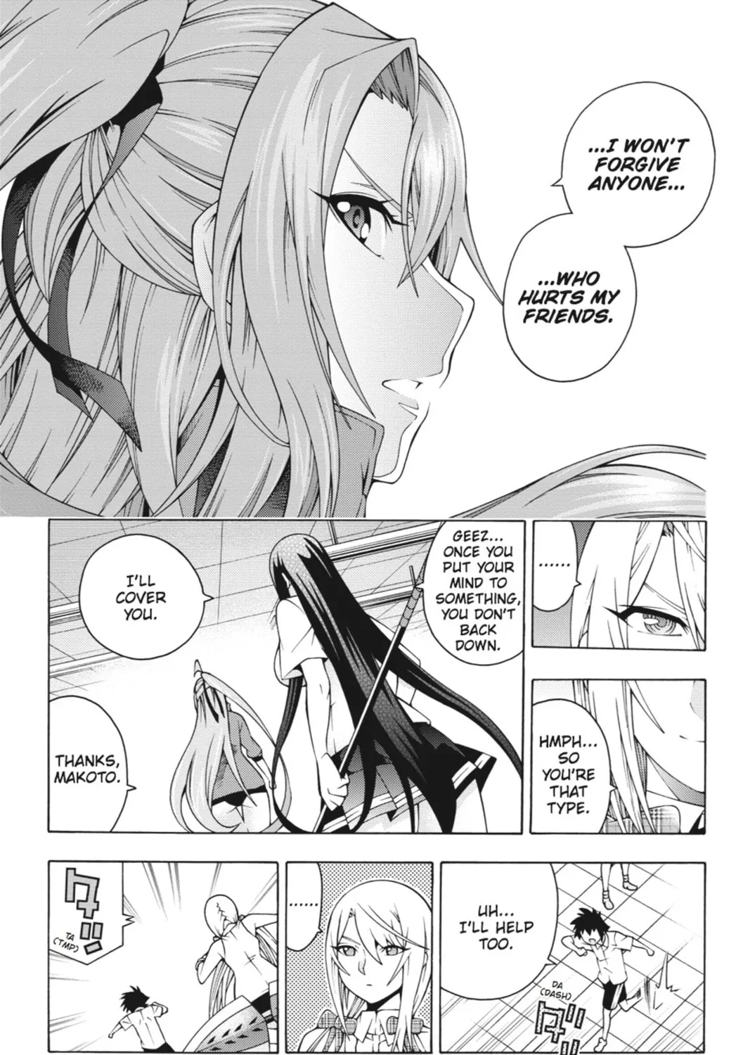 Read Dragons Rioting chapter 17 image 24 on Lezhin