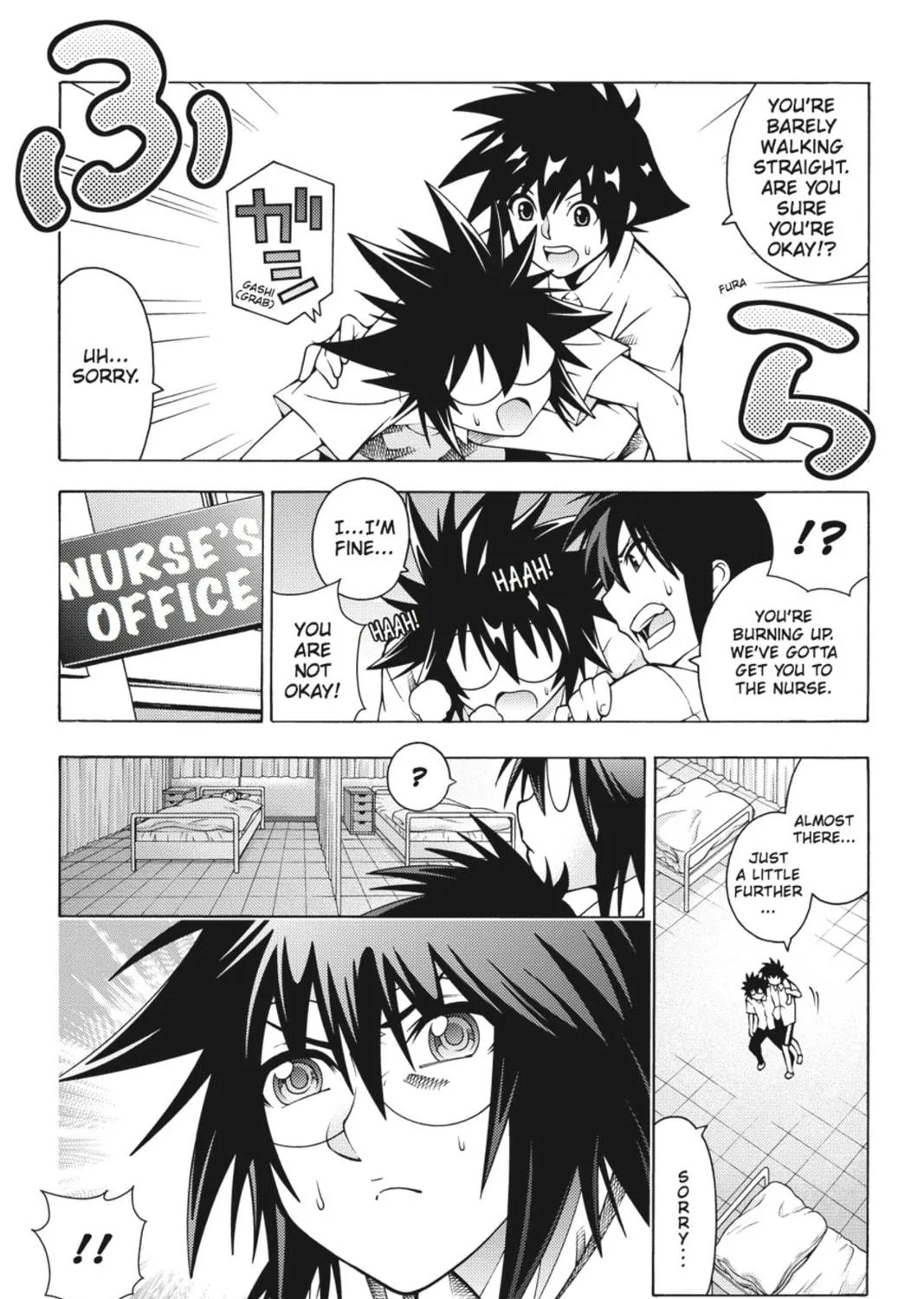 Read Dragons Rioting chapter 17 image 28 on Lezhin