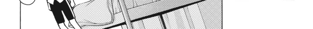 Read Dragons Rioting chapter 17 image 37 on Lezhin