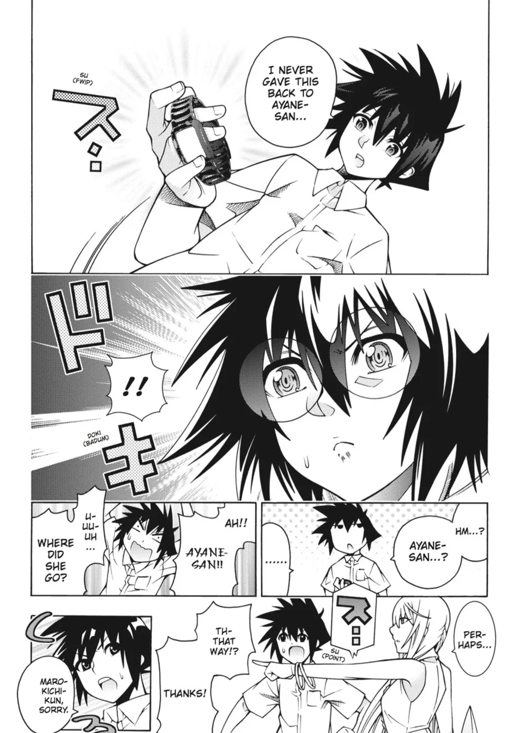 Read Dragons Rioting chapter 17 image 42 on Lezhin