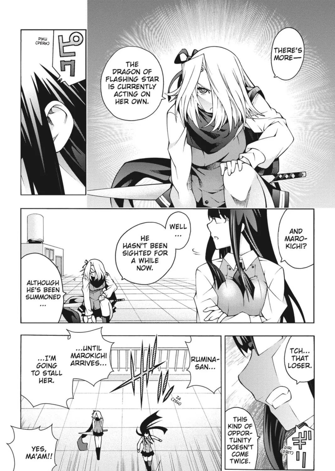 Read Dragons Rioting chapter 17 image 46 on Lezhin