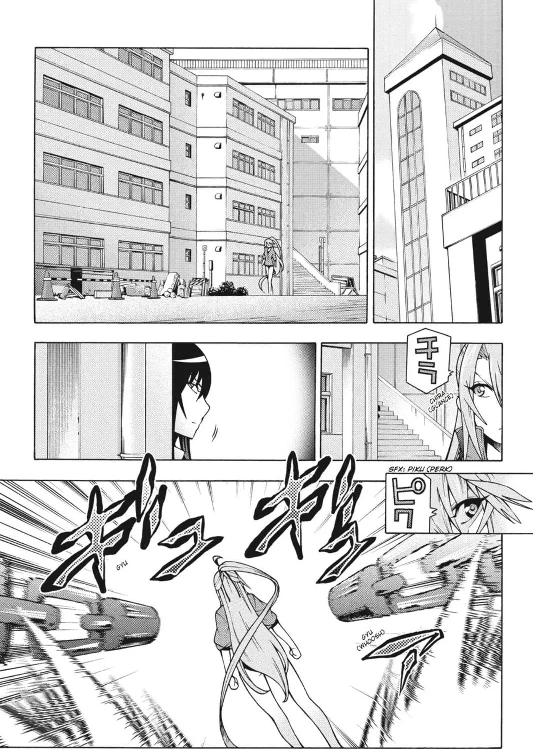 Read Dragons Rioting chapter 17 image 48 on Lezhin