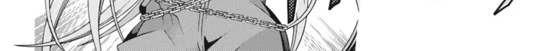Read Dragons Rioting chapter 17 image 51 on Lezhin