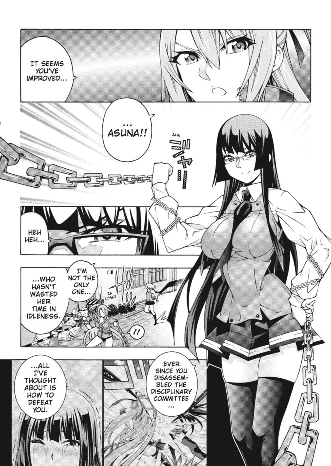 Read Dragons Rioting chapter 17 image 52 on Lezhin