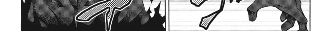 Read Dragons Rioting chapter 17 image 61 on Lezhin