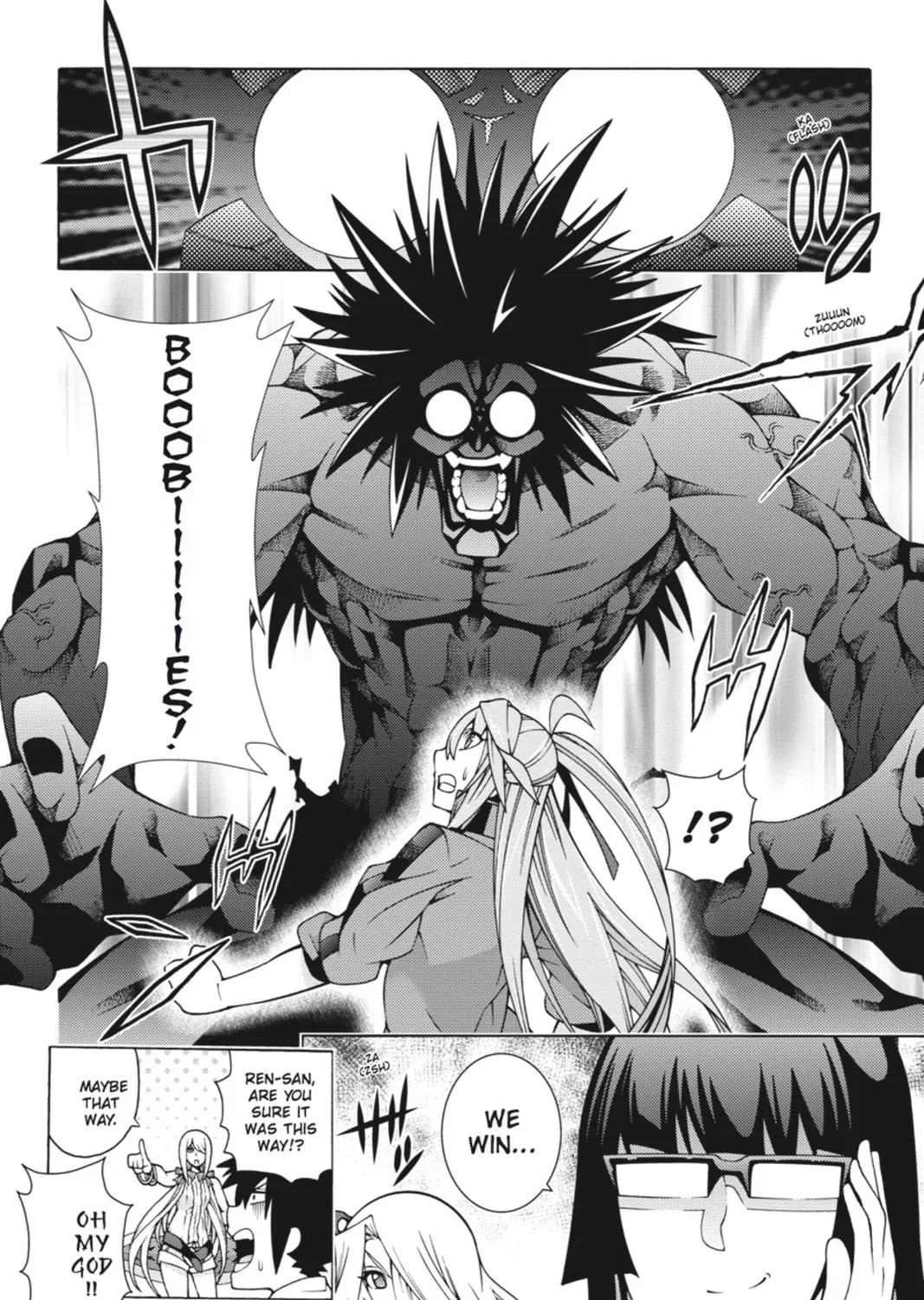 Read Dragons Rioting chapter 17 image 62 on Lezhin