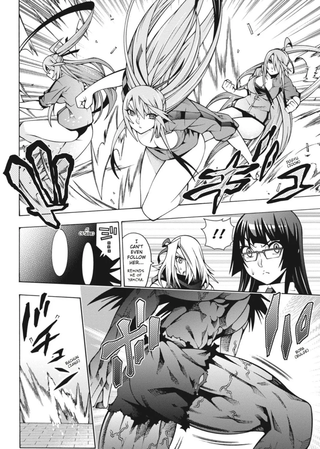 Read Dragons Rioting chapter 18 image 10 on Lezhin