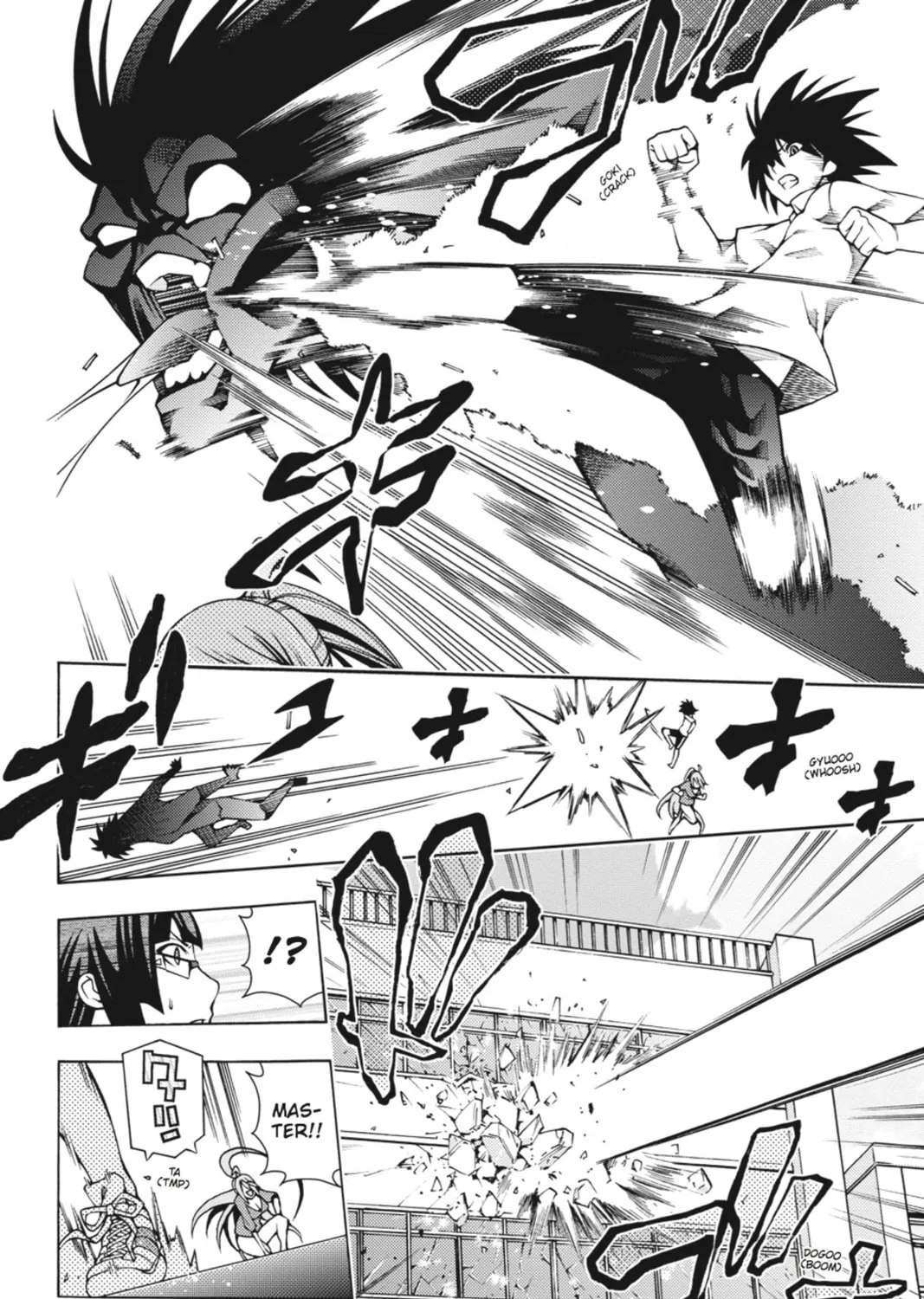Read Dragons Rioting chapter 18 image 14 on Lezhin