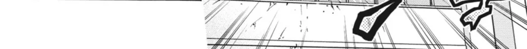 Read Dragons Rioting chapter 18 image 15 on Lezhin