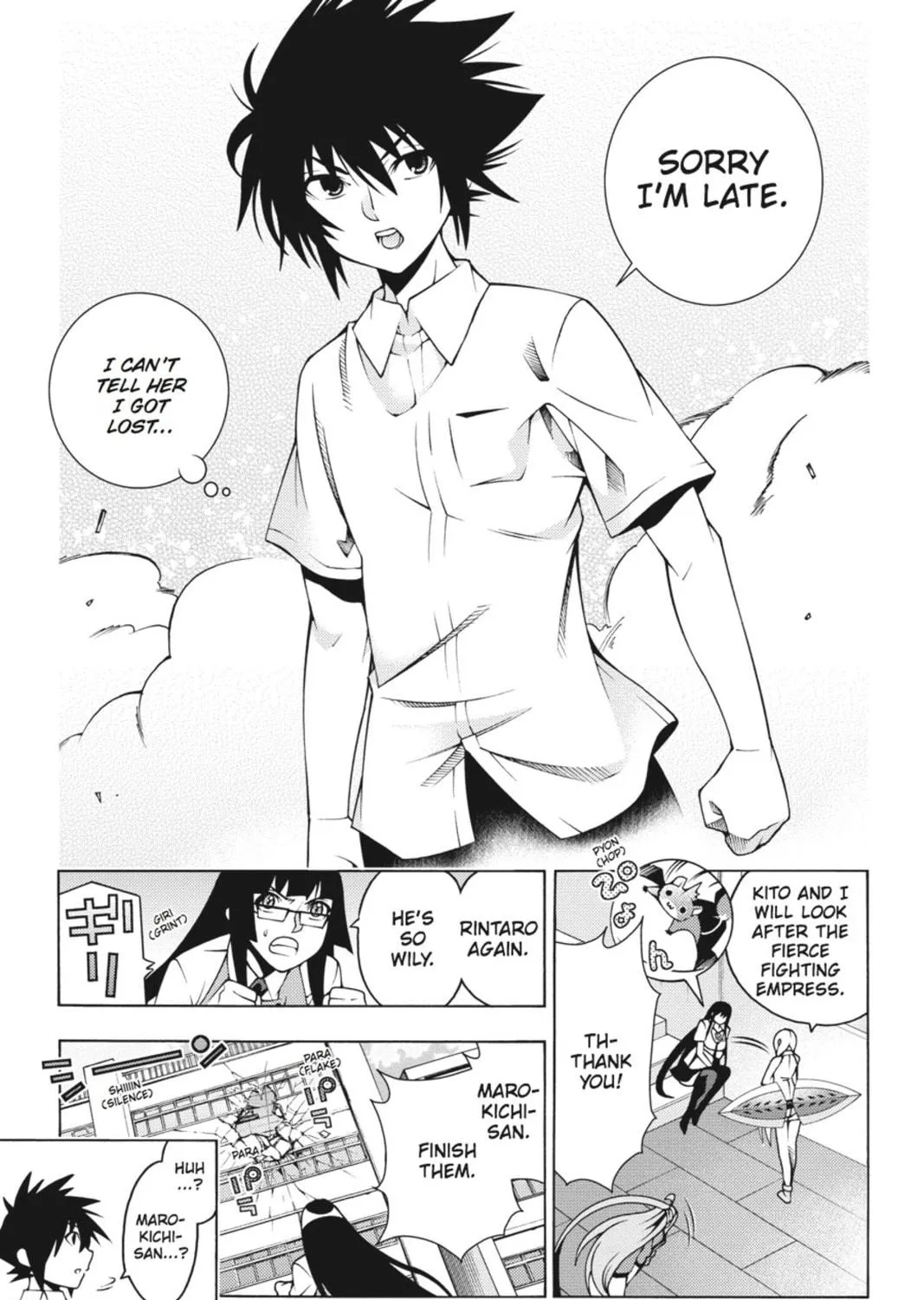 Read Dragons Rioting chapter 18 image 16 on Lezhin