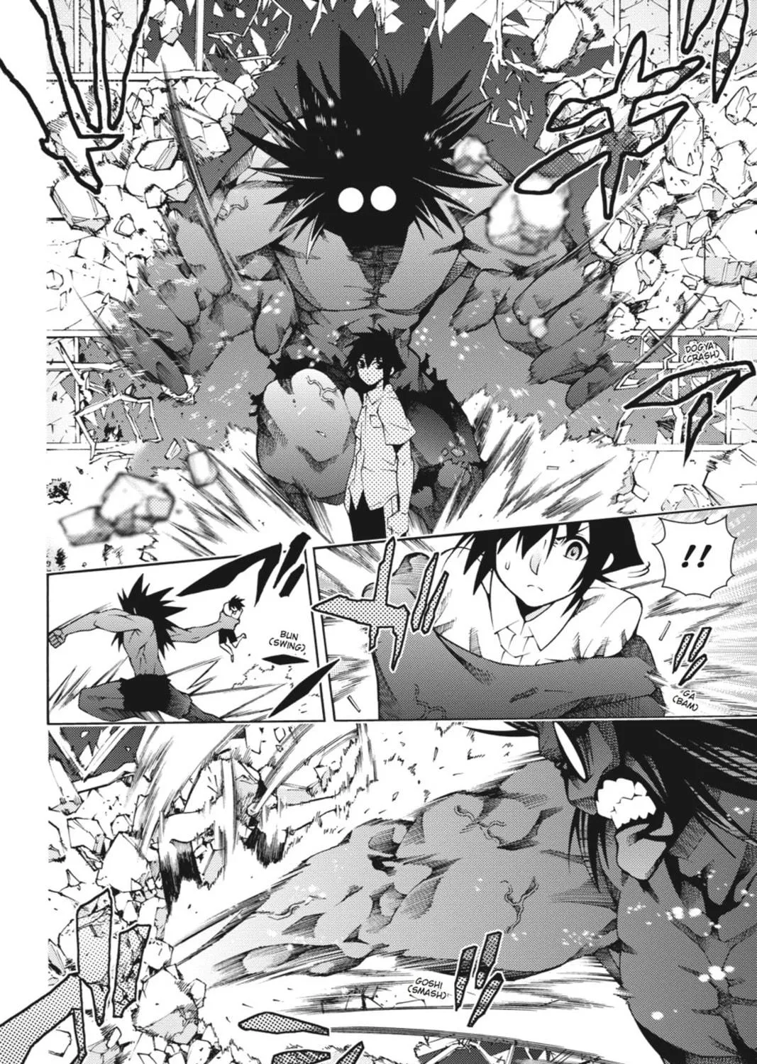 Read Dragons Rioting chapter 18 image 18 on Lezhin