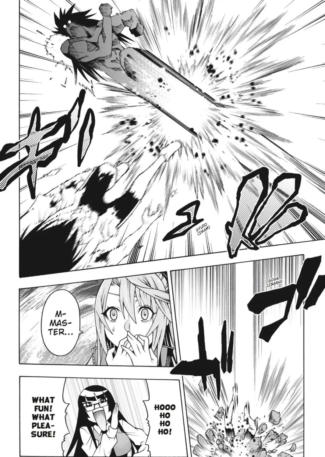 Read Dragons Rioting chapter 18 image 22 on Lezhin