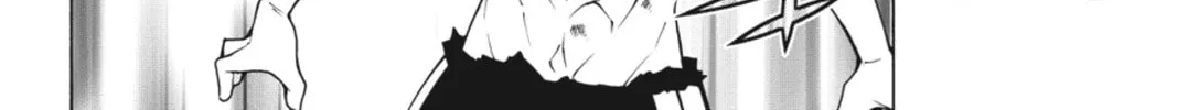 Read Dragons Rioting chapter 18 image 27 on Lezhin