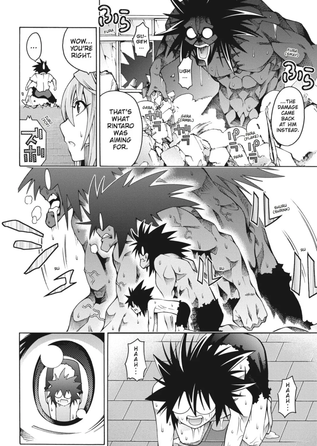 Read Dragons Rioting chapter 18 image 36 on Lezhin