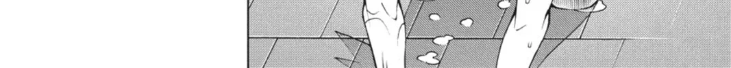 Read Dragons Rioting chapter 18 image 37 on Lezhin