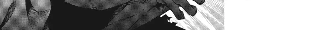 Read Dragons Rioting chapter 18 image 51 on Lezhin