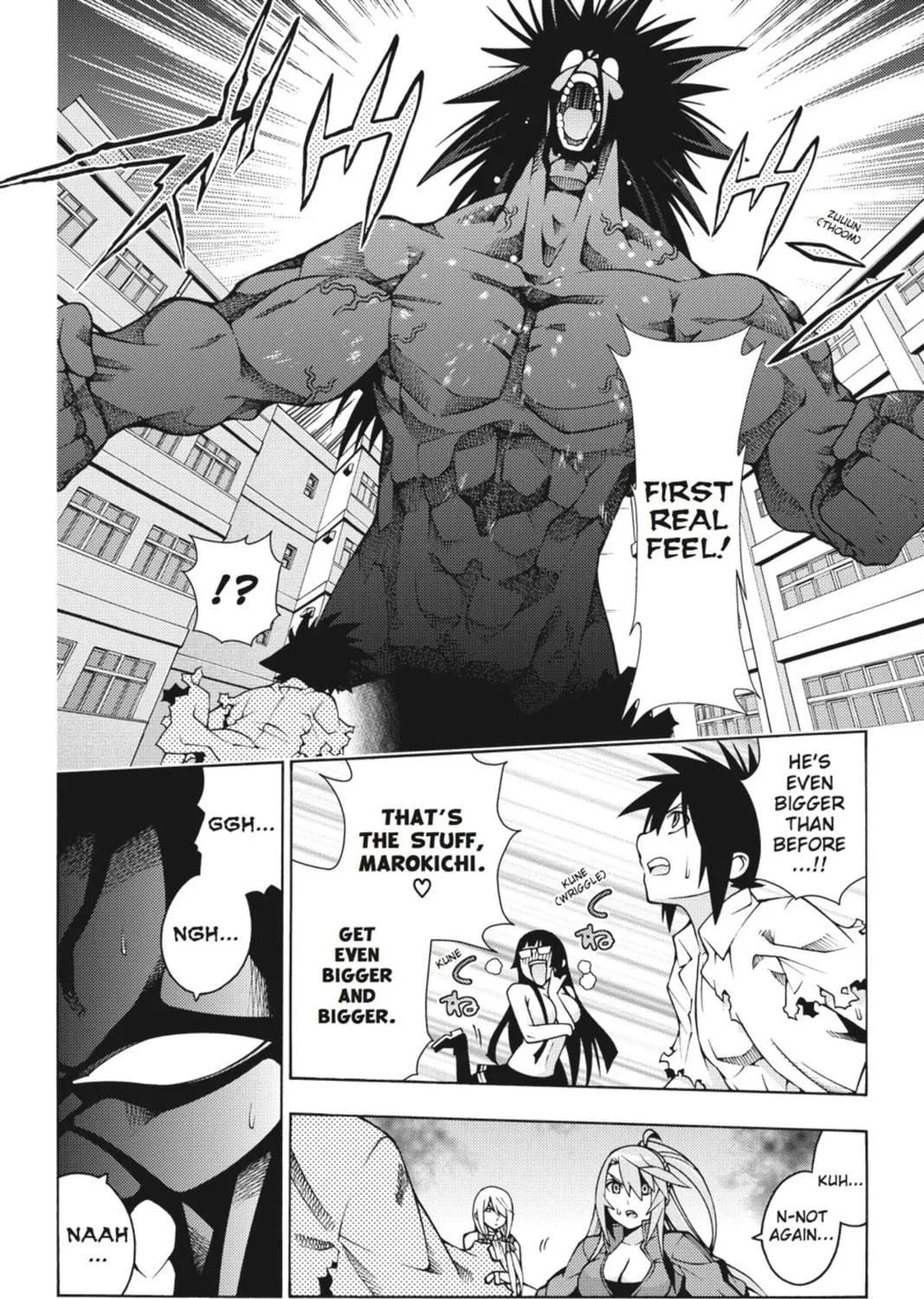 Read Dragons Rioting chapter 18 image 52 on Lezhin