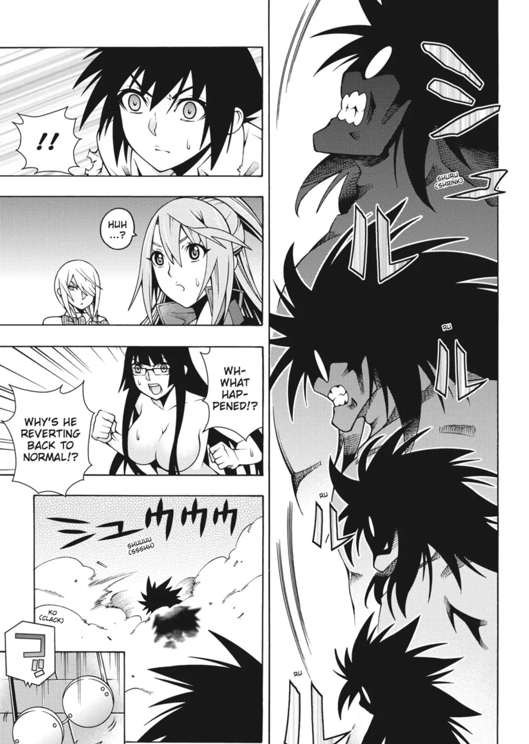 Read Dragons Rioting chapter 18 image 54 on Lezhin
