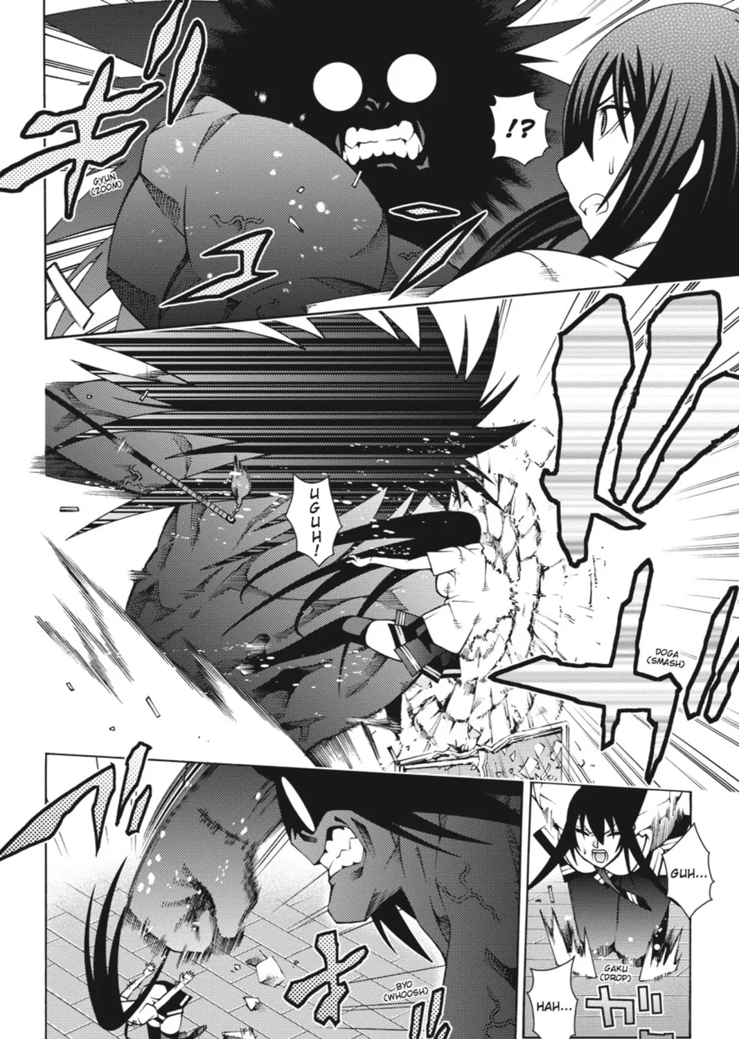 Read Dragons Rioting chapter 18 image 6 on Lezhin