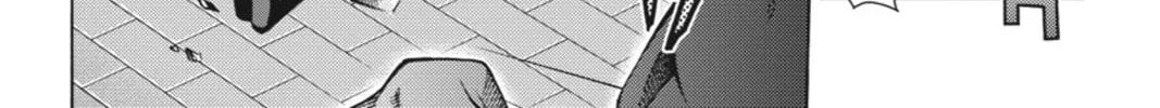 Read Dragons Rioting chapter 18 image 7 on Lezhin