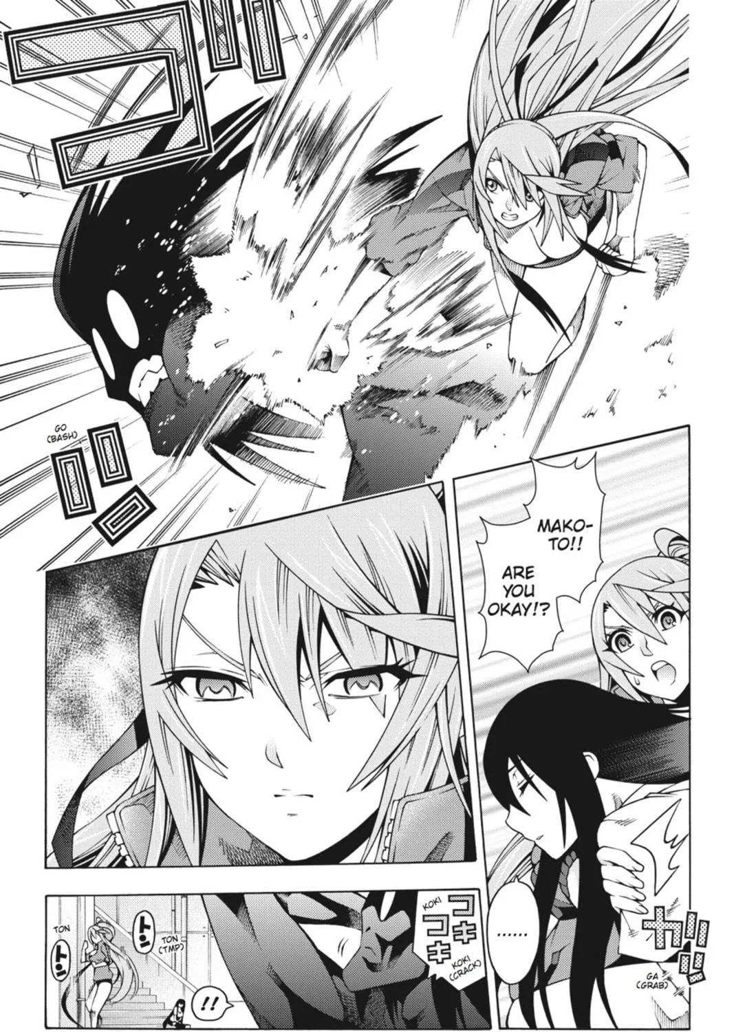 Read Dragons Rioting chapter 18 image 8 on Lezhin