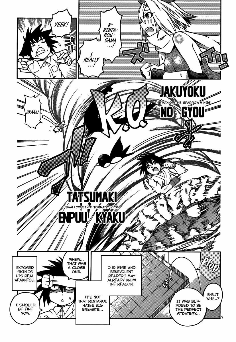 Read Dragons Rioting chapter 19.5 image 7 on Lezhin