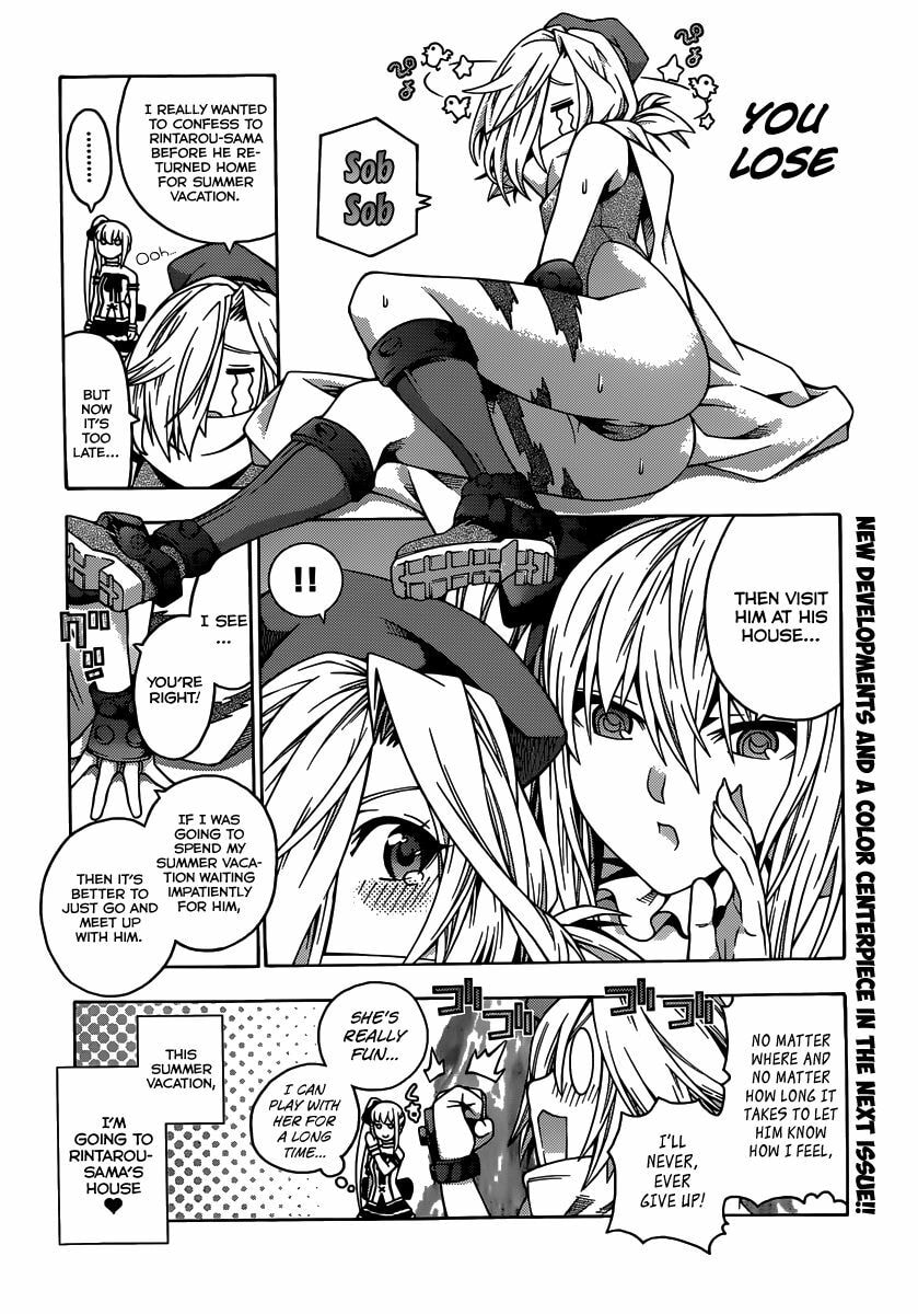 Read Dragons Rioting chapter 19.5 image 8 on Lezhin