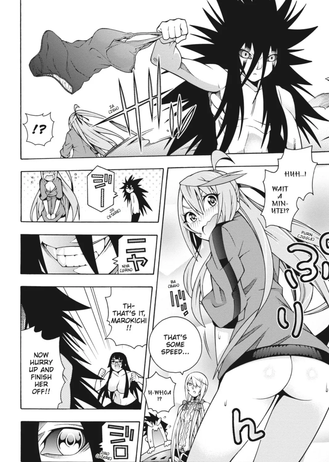 Read Dragons Rioting chapter 19 image 2 on Lezhin