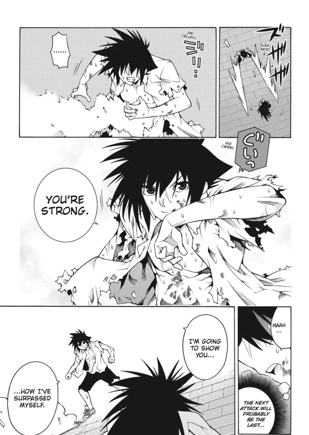 Read Dragons Rioting chapter 19 image 20 on Lezhin