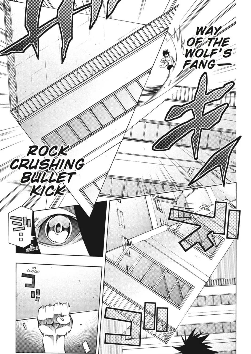 Read Dragons Rioting chapter 19 image 24 on Lezhin
