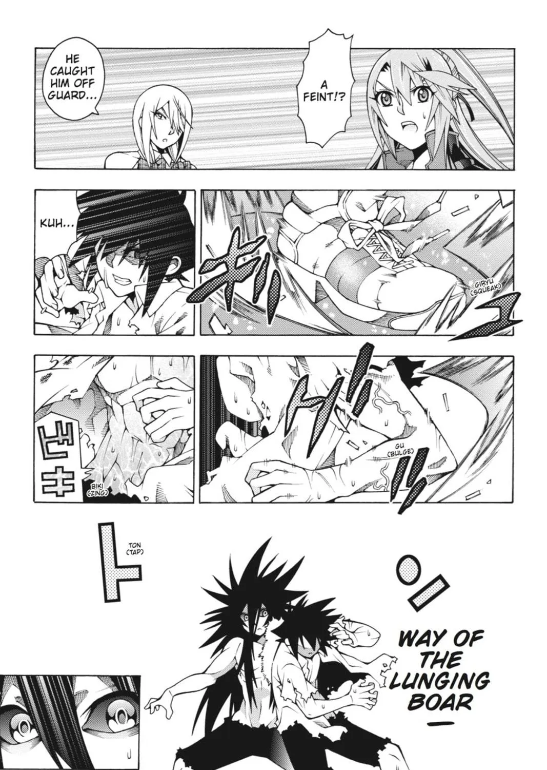 Read Dragons Rioting chapter 19 image 28 on Lezhin