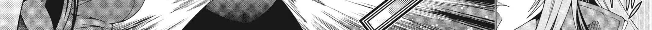 Read Dragons Rioting chapter 19 image 39 on Lezhin