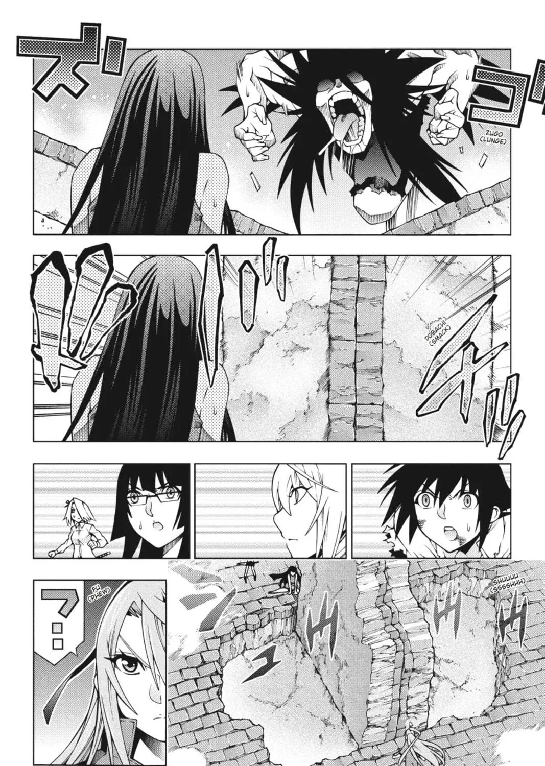 Read Dragons Rioting chapter 19 image 40 on Lezhin