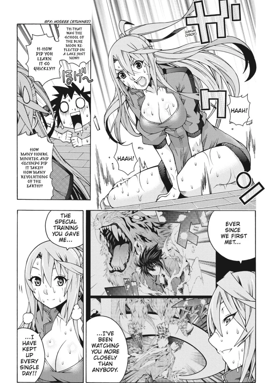 Read Dragons Rioting chapter 19 image 42 on Lezhin
