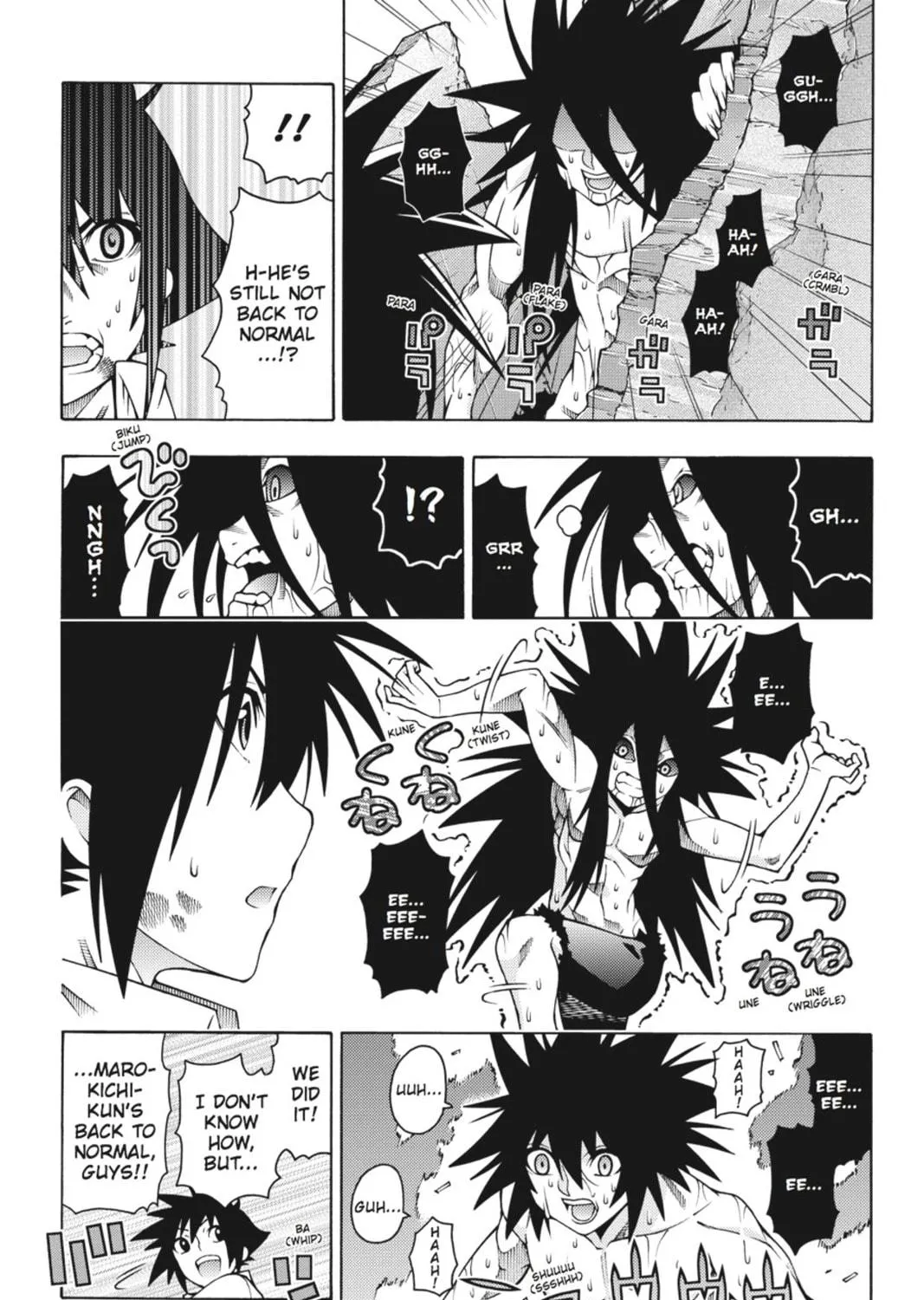 Read Dragons Rioting chapter 19 image 46 on Lezhin