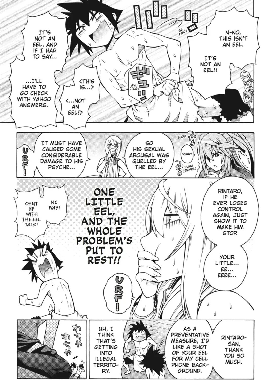 Read Dragons Rioting chapter 19 image 50 on Lezhin