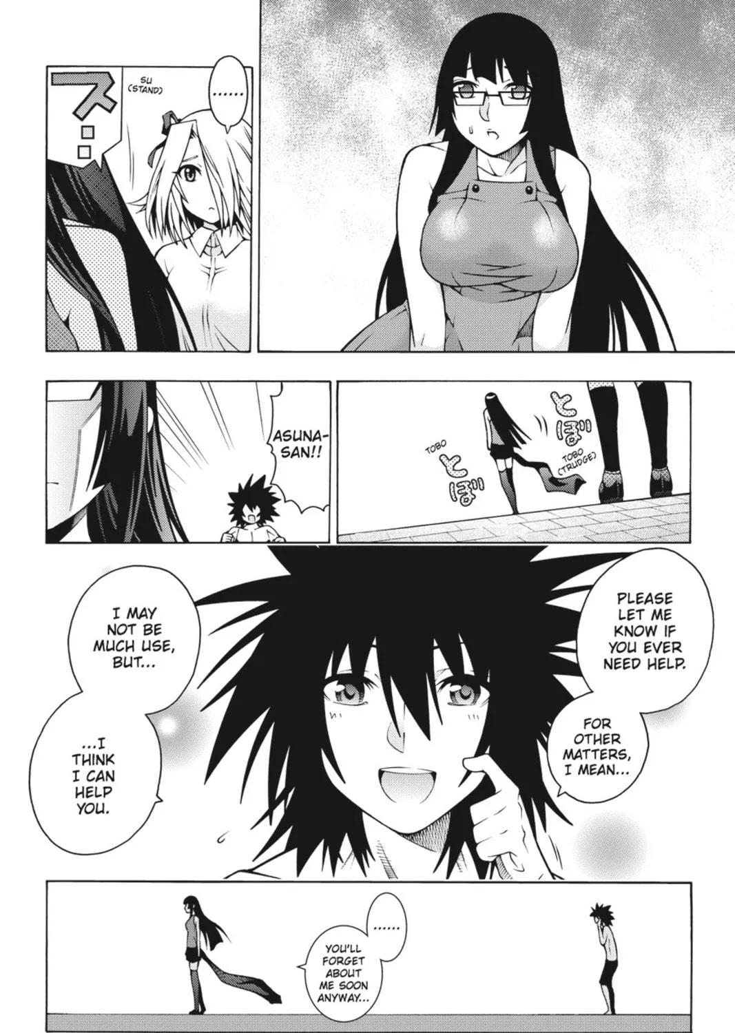 Read Dragons Rioting chapter 19 image 52 on Lezhin