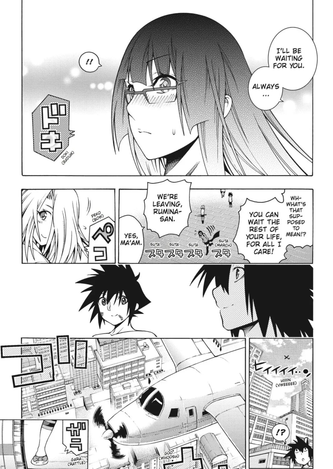 Read Dragons Rioting chapter 19 image 54 on Lezhin