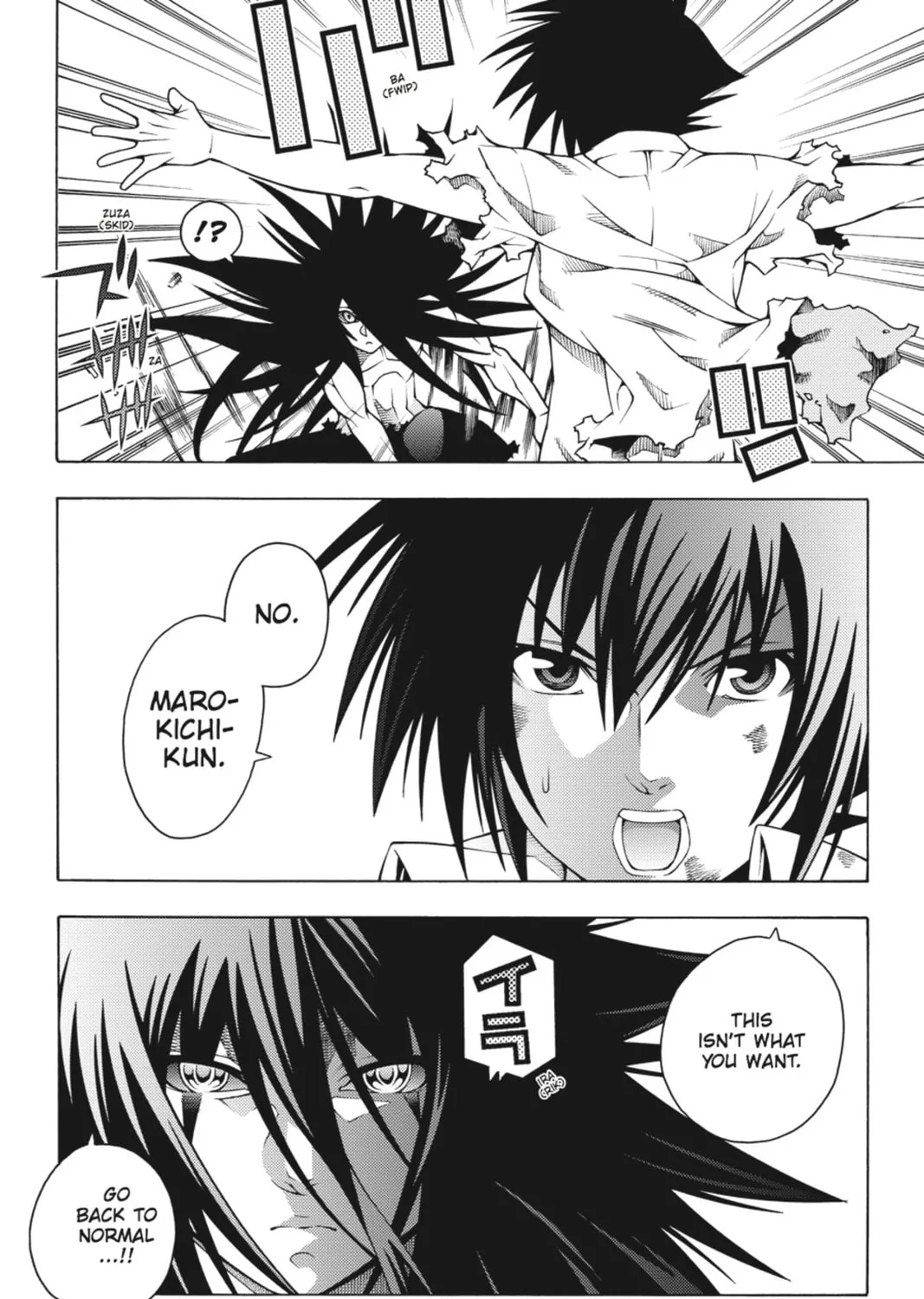 Read Dragons Rioting chapter 19 image 6 on Lezhin