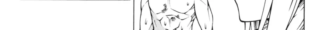 Read Dragons Rioting chapter 19 image 61 on Lezhin