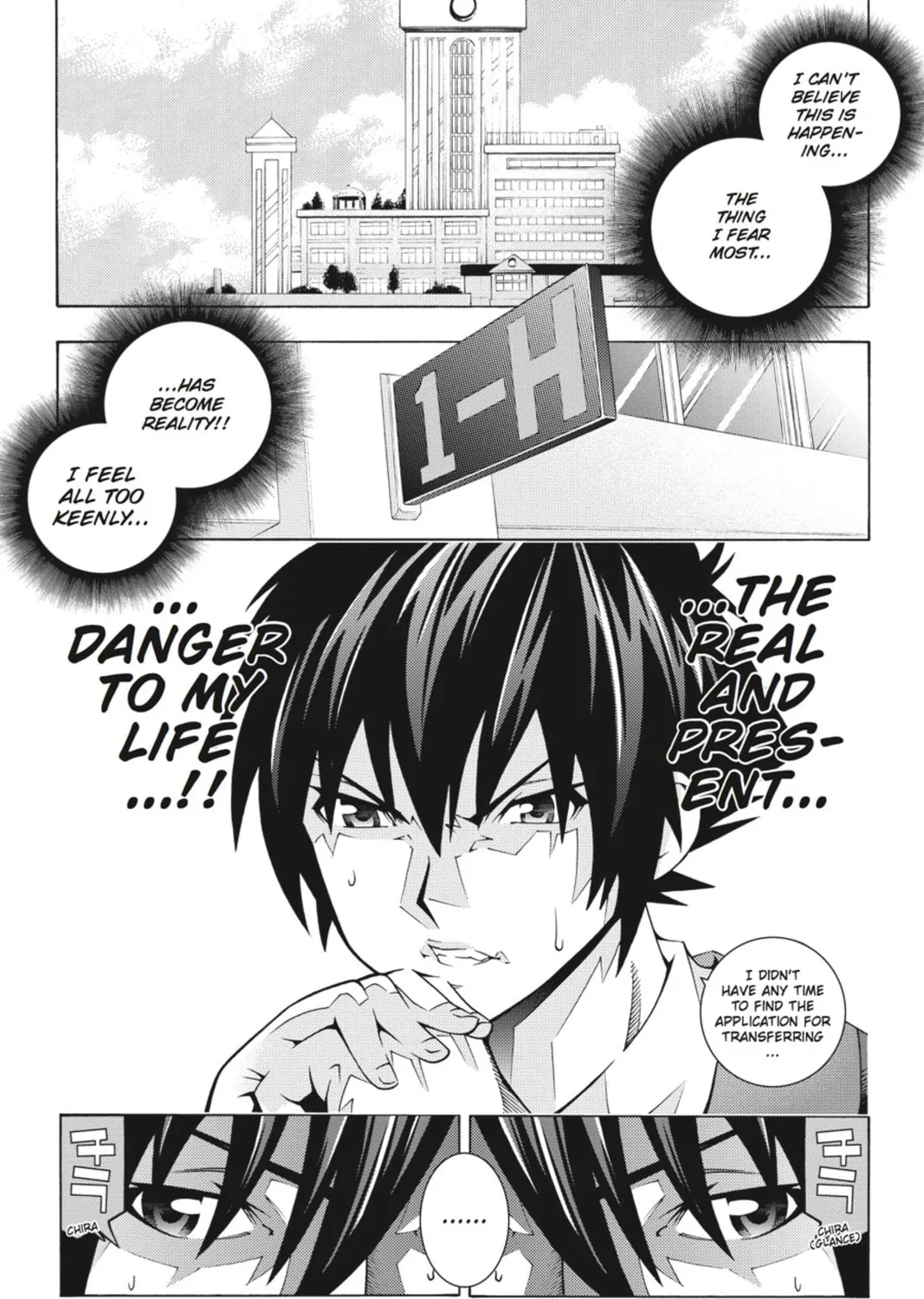 Read Dragons Rioting chapter 2 image 0 on Lezhin
