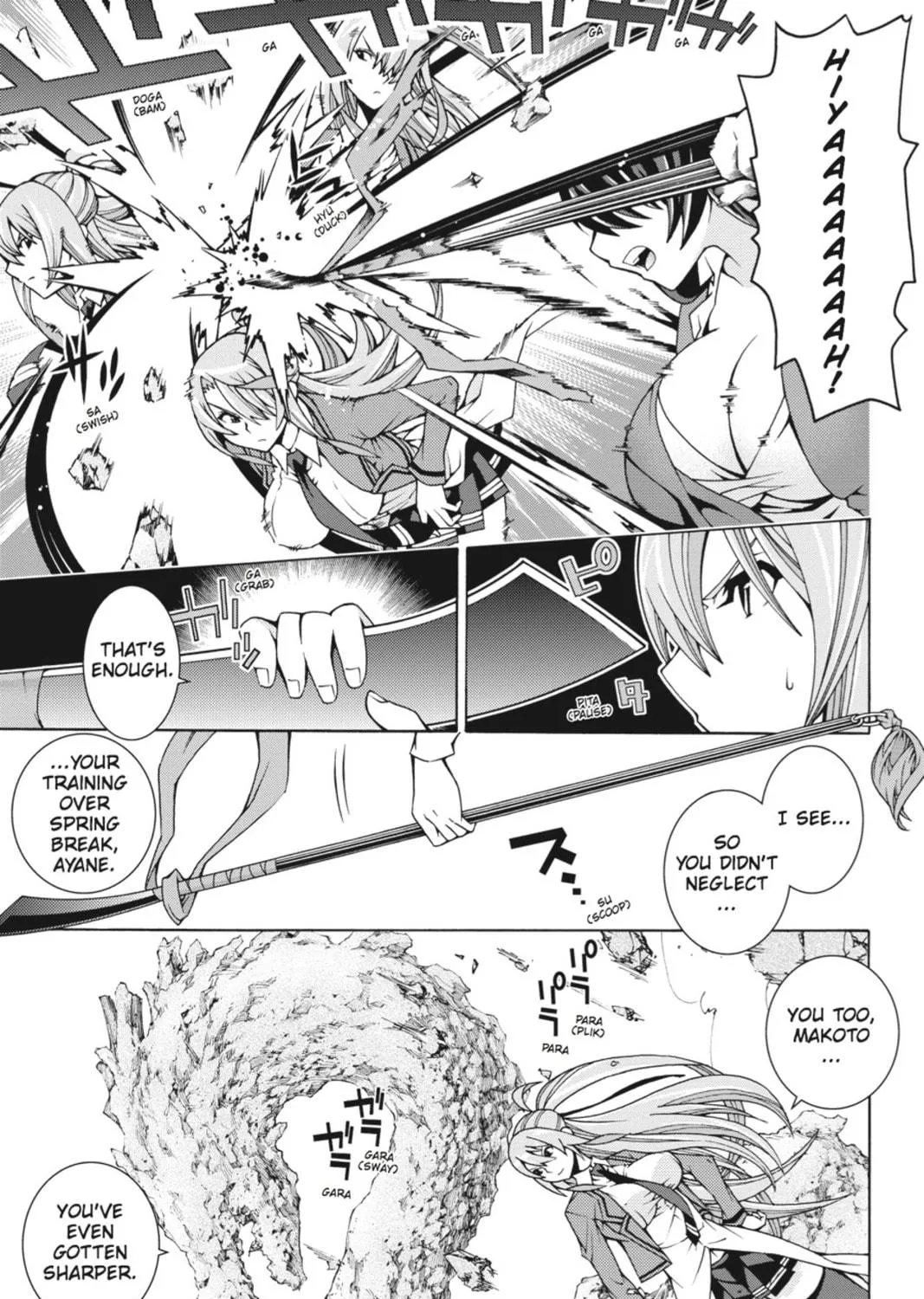 Read Dragons Rioting chapter 2 image 16 on Lezhin