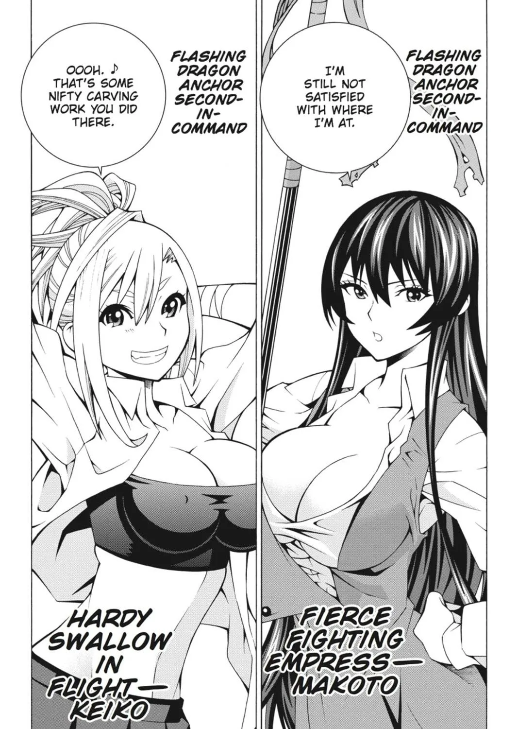 Read Dragons Rioting chapter 2 image 18 on Lezhin