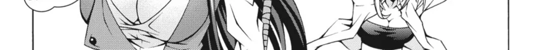 Read Dragons Rioting chapter 2 image 25 on Lezhin