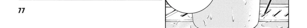 Read Dragons Rioting chapter 2 image 37 on Lezhin