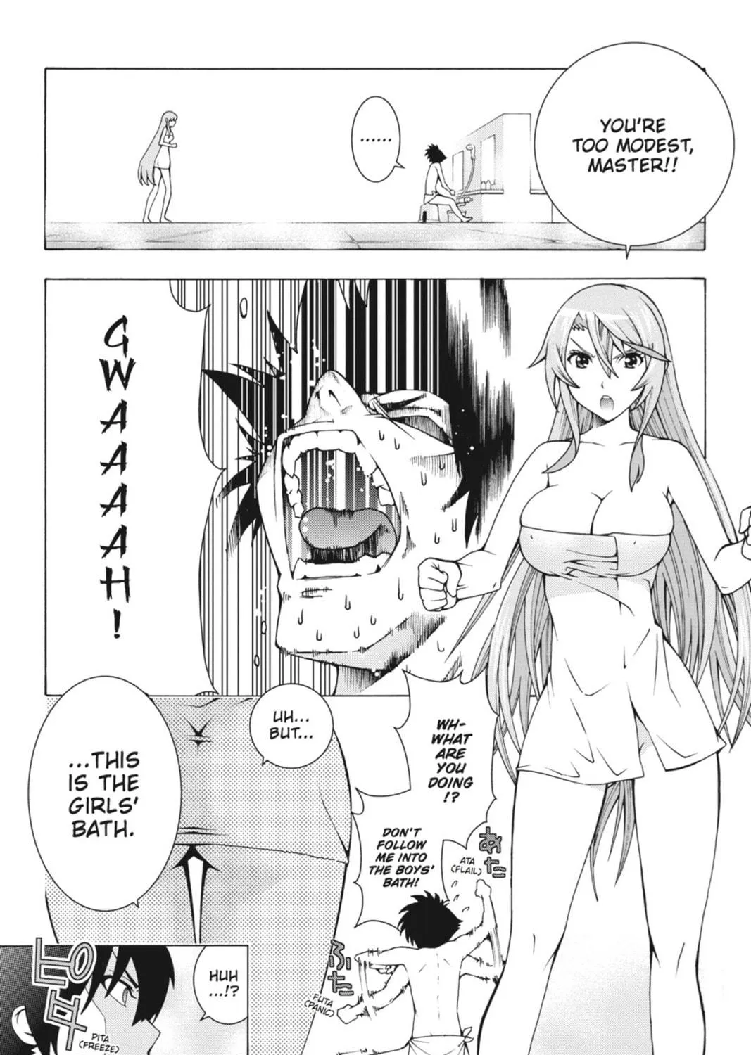 Read Dragons Rioting chapter 2 image 38 on Lezhin