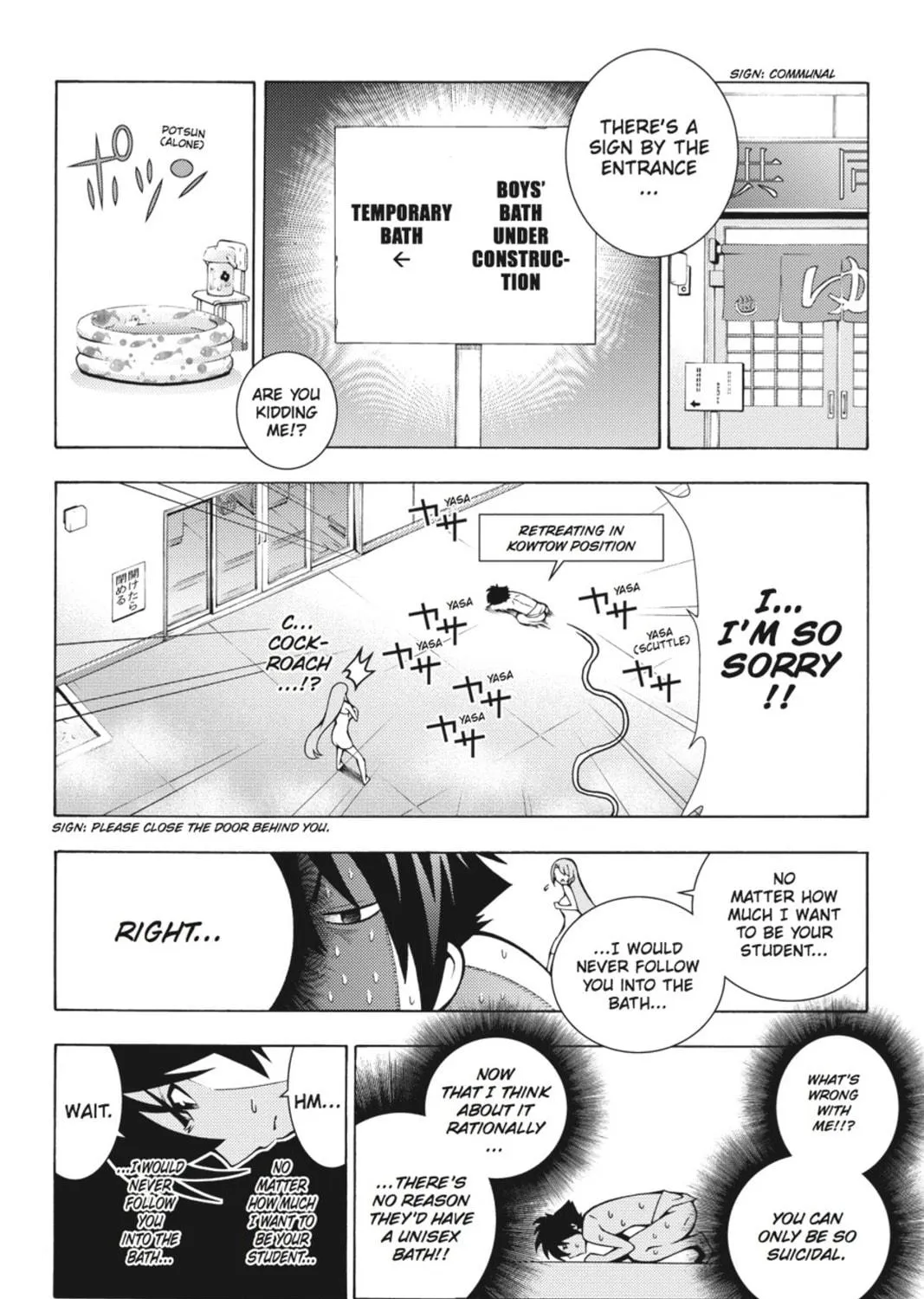 Read Dragons Rioting chapter 2 image 40 on Lezhin